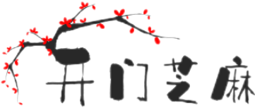 开门芝麻网 @ D1V1网社区 吃饭赚钱 睡觉赚钱 做梦赚钱